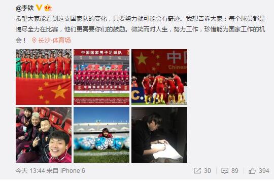 少妇浪妇荡欲小说